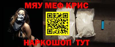 гашик Нарткала