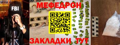 гашик Нарткала