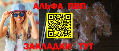 твердый Нальчик