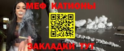 гашик Нарткала