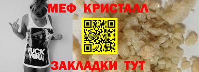 твердый Нальчик