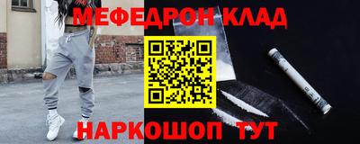 гашик Нарткала