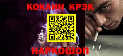 твердый Нальчик