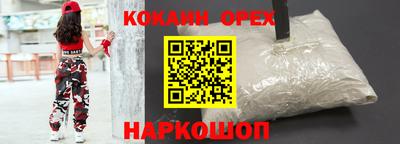 гашик Нарткала