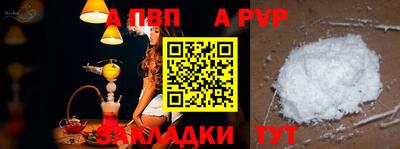 твердый Нальчик