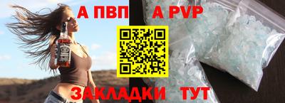 гашик Нарткала