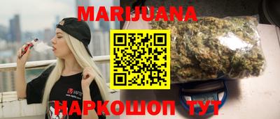 гашик Нарткала