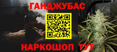 мефедрон Наро-Фоминск
