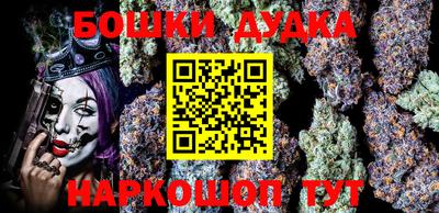 гашик Нарткала