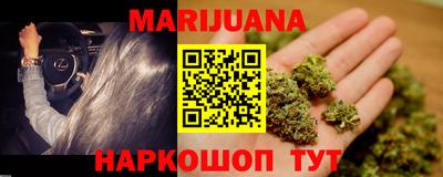 твердый Нальчик