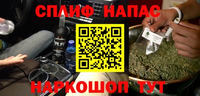 твердый Нальчик