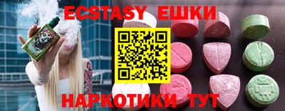 твердый Нальчик