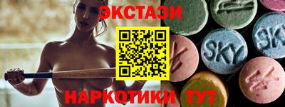 твердый Нальчик