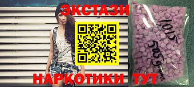гашик Нарткала