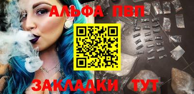 твердый Нальчик
