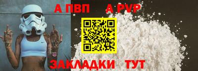 твердый Нальчик