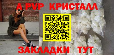 гашик Нарткала