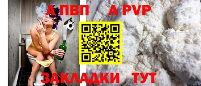 гашик Нарткала