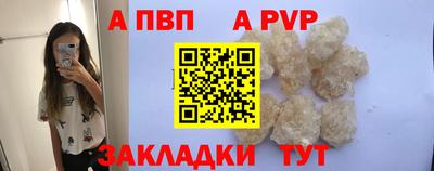 гашик Нарткала