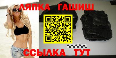 гашик Нарткала