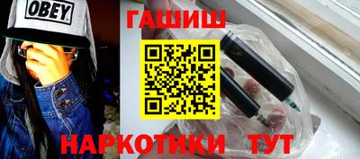 твердый Нальчик