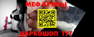 твердый Нальчик