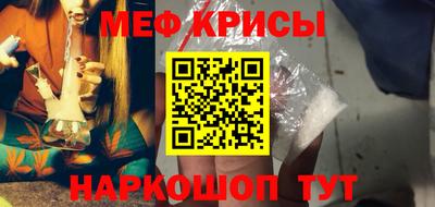 твердый Нальчик