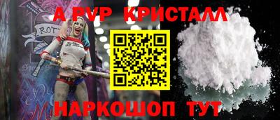 гашик Нарткала