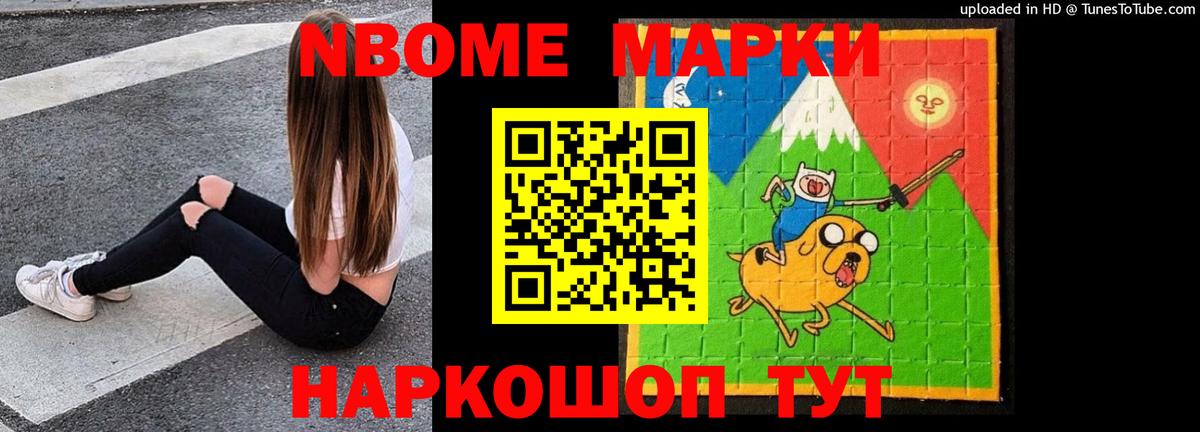 мега   Вход с VPN  Тамбов  ЛСД экстази кислота 